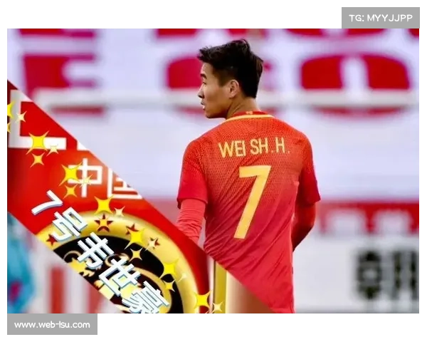 球员韦世豪因踩踏对手染红，情绪管理再引讨论